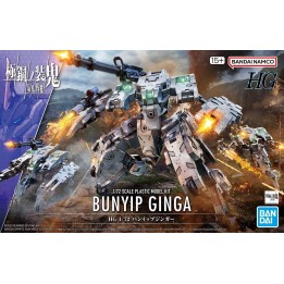 HG 1/72 Bunyip Ginga