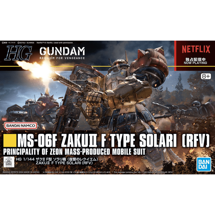 HG 1/144 Zaku II (F Type) Solari's Machine RFV