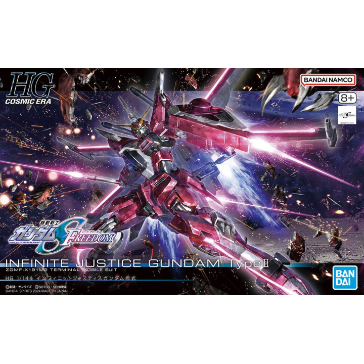 HG 1/144 Infinite Justice Gundam Type II