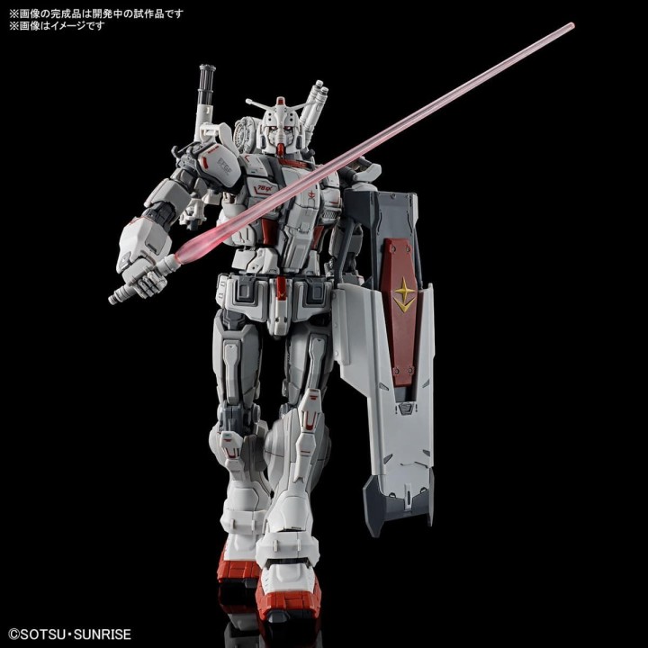 HG 1/144 Gundam EX