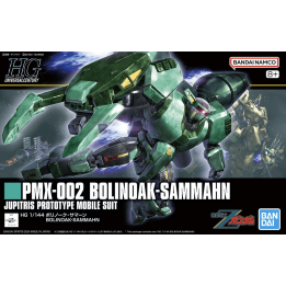 HG 1/144 Bolinoak Sammahn