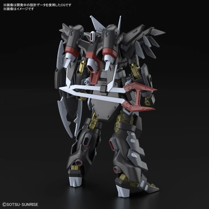 HG 1/144 Black Knight Squad Shi-ve.A