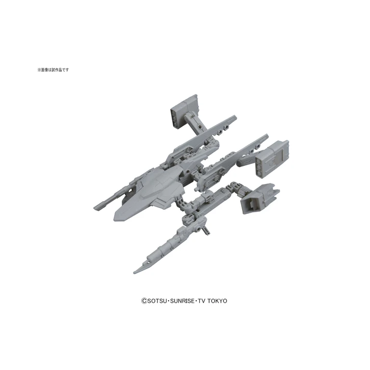 HGBC 1/144 Gunpla Battle Arm Arms