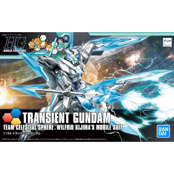 HGBF 1/144 Transient Gundam