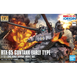 HG 1/144 Guntank Early Type