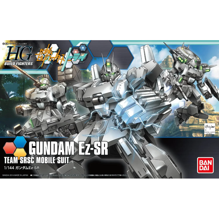 HGBF 1/144 Gundam Ez-SR