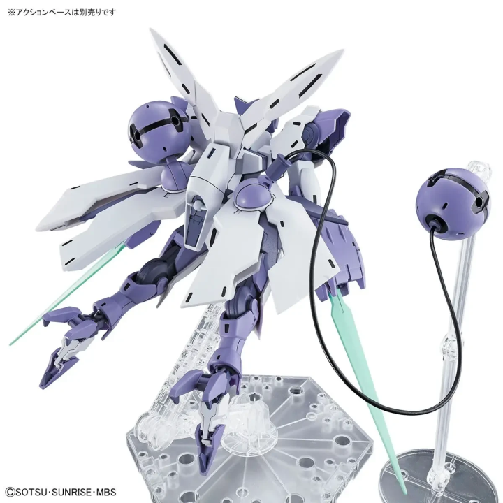 HG 1/144 Gundam Beguir-Beu
