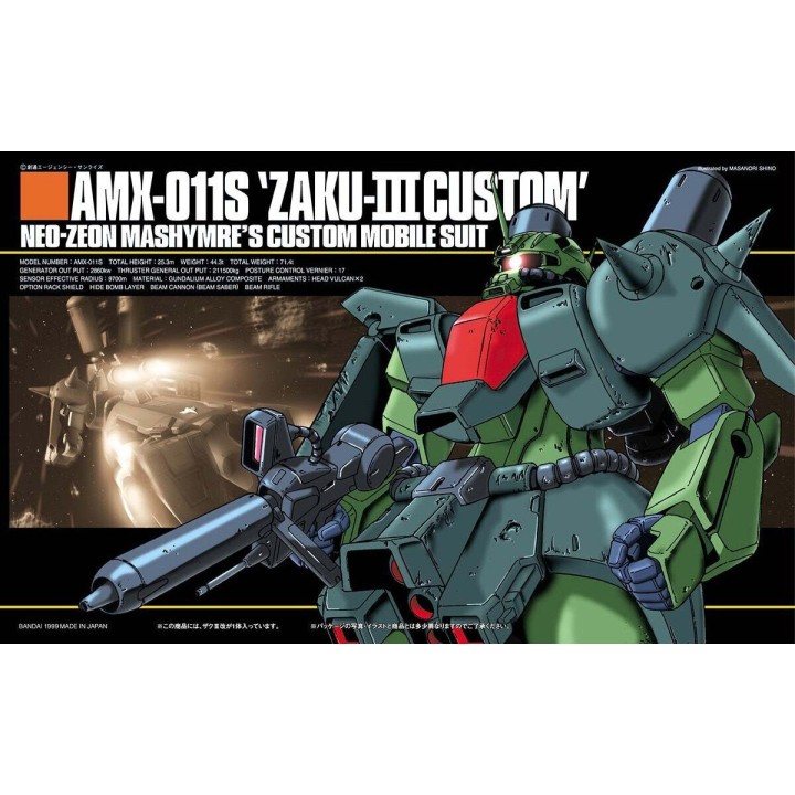 HGUC 1/144 Zaku III Mashmer Custom