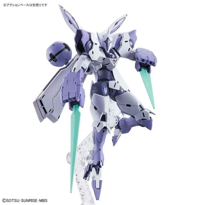 HG 1/144 Gundam Beguir-Beu