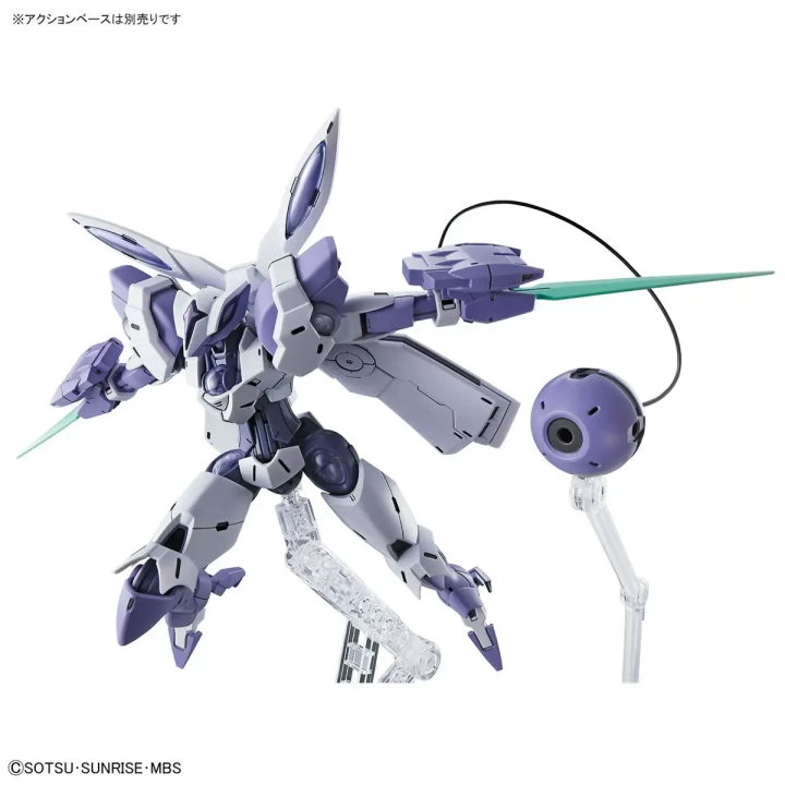 HG 1/144 Gundam Beguir-Beu