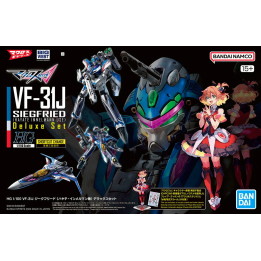 HG 1/100 VF-31J Siegfried (Hayate Immelman) Deluxe Set