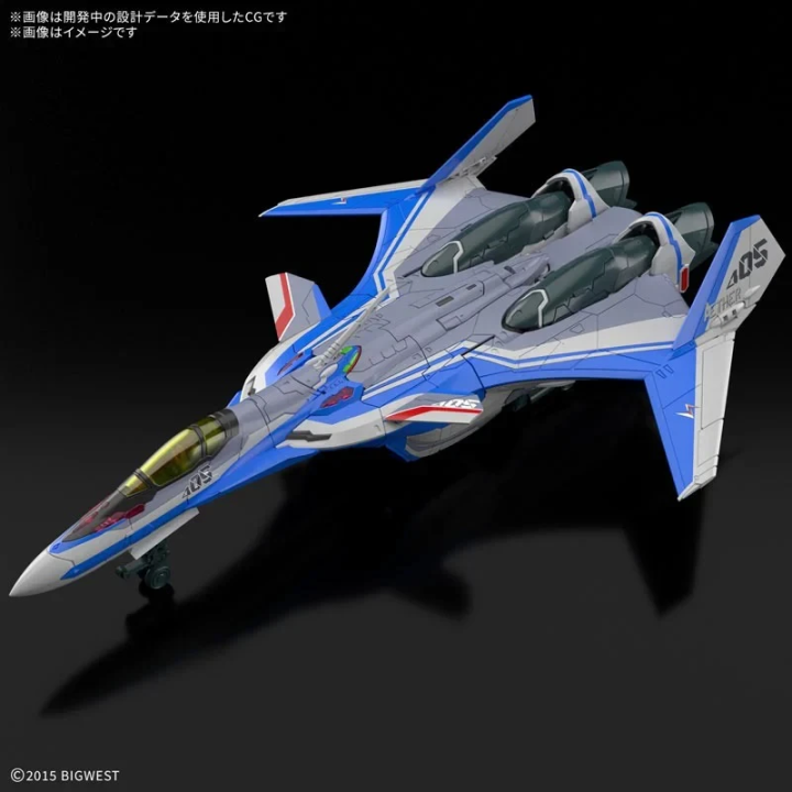 HG 1/100 VF-31J Siegfried (Hayate Immelman)