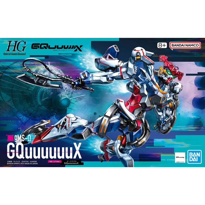 HG 1/144 GQuuuuuuX