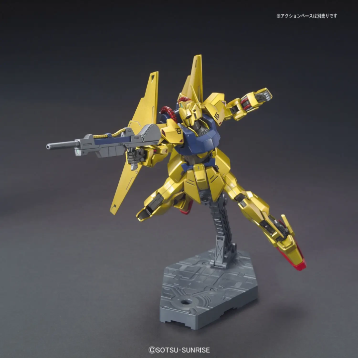 HG 1/144 Hyaku-Shiki