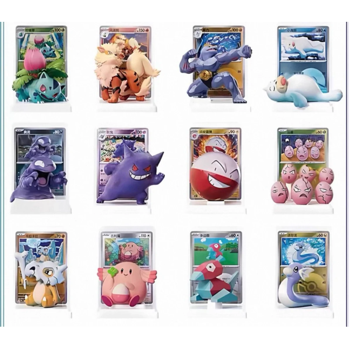 Pokémon TCG: Dream Painting Collection 151 Figure Set (CHI)