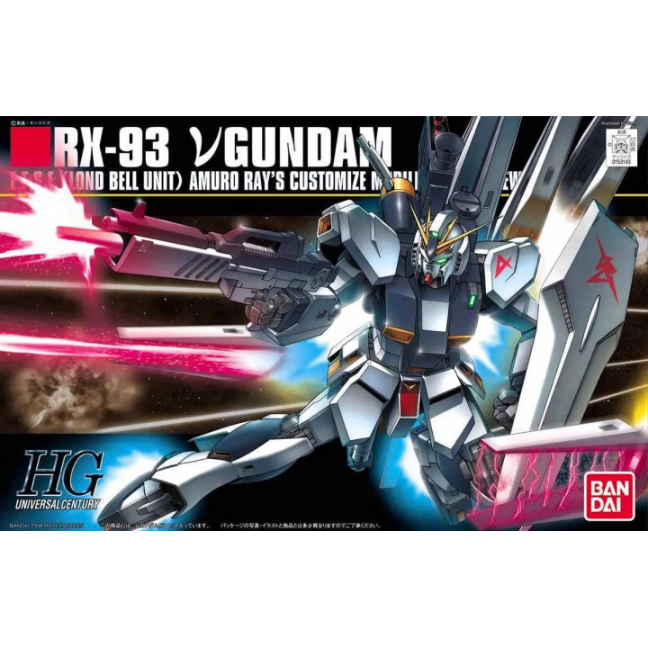 HG 1/144 Nu Gundam