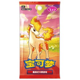 Pokemon TCG: Gem Pack Vol. 4 Booster (CHI)