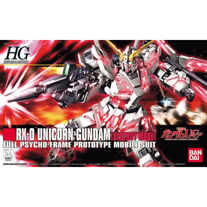 HGUC 1/144 RX-0 Unicorn