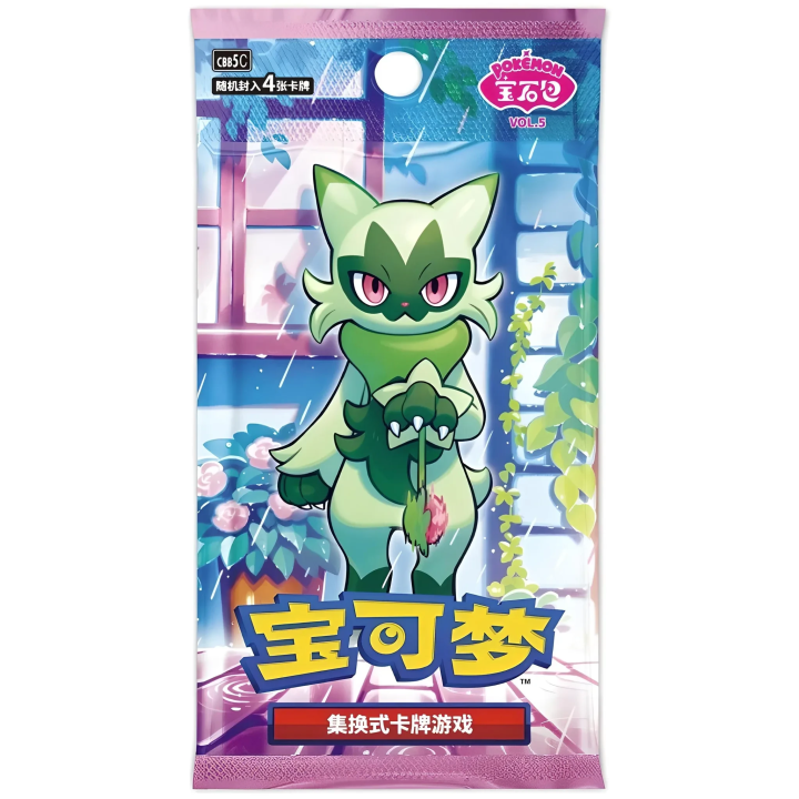 Pokemon TCG: Gem Pack Vol. 5 Booster Box (CHI)