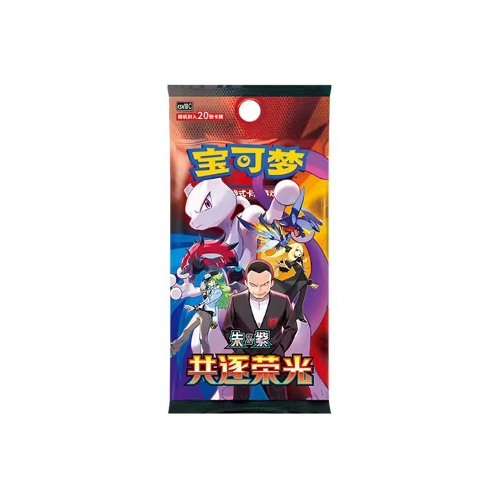 Pokemon TCG: Chasing Glory Booster Box (CHI)