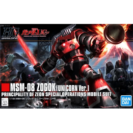 1/144 HGUC MSM-08 Zogok (Unicorn Version)
