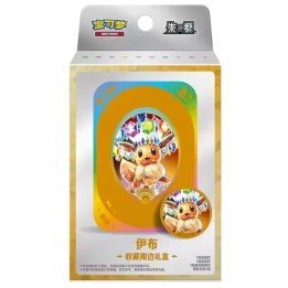 Pokemon TCG: Eevee Accessories Box (CHI)