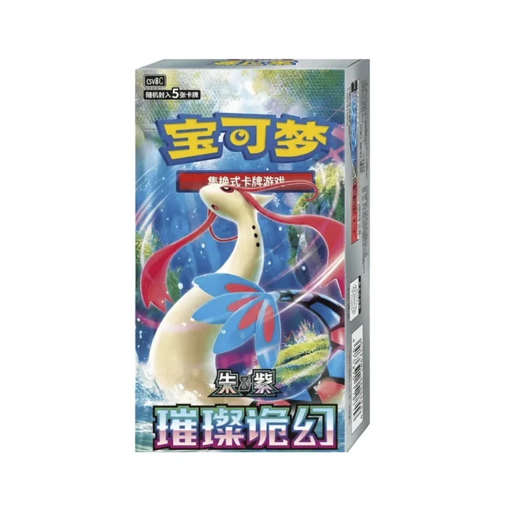Pokemon TCG: Brilliant Fantasy Booster Box (CHI)