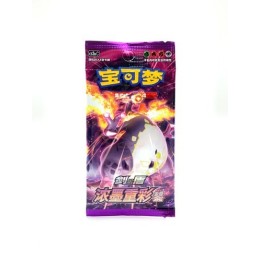 Pokemon TCG: Vivid Portrayals Obsidian Slim Booster (CHI)