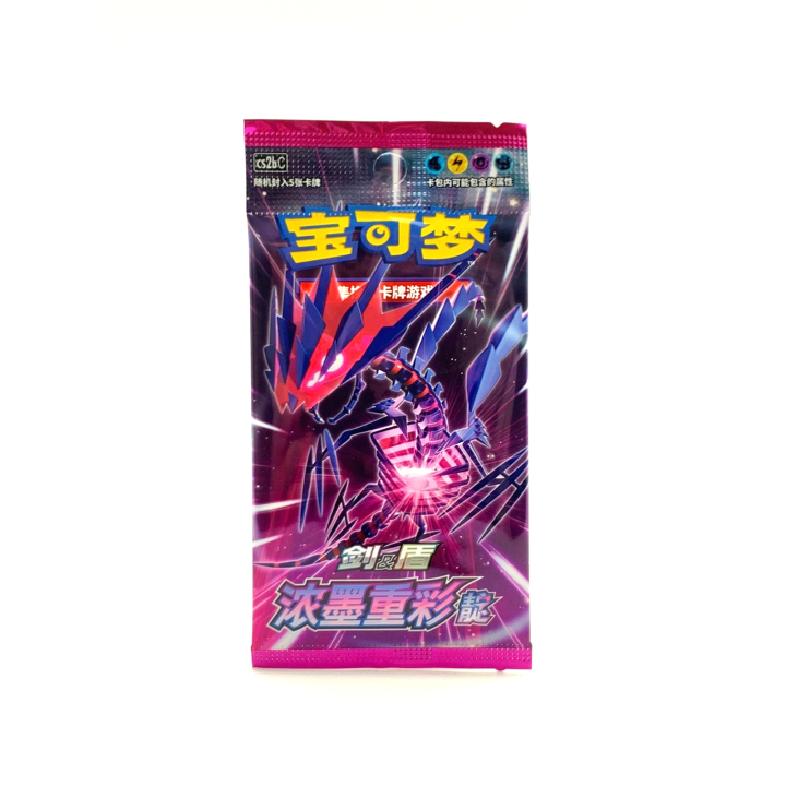 Pokemon TCG: Vivid Portrayals Indigo Slim Booster (CHI)
