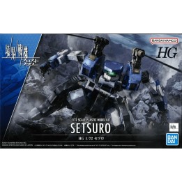 HG 1/72 Setsuro