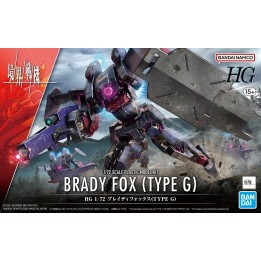 HG 1/72 Brady Fox (Type G)