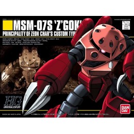 HGUC 1/144 MSM-07S Z'Gok