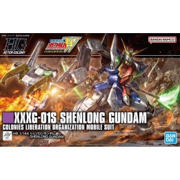 HGAC 1/144 Shenlogn Gundam
