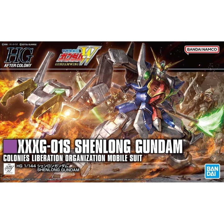 HGAC 1/144 Shenlogn Gundam