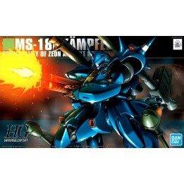 HGUC 1/144 MS-18E Kampfer
