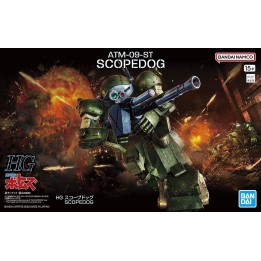 HG Scopedog