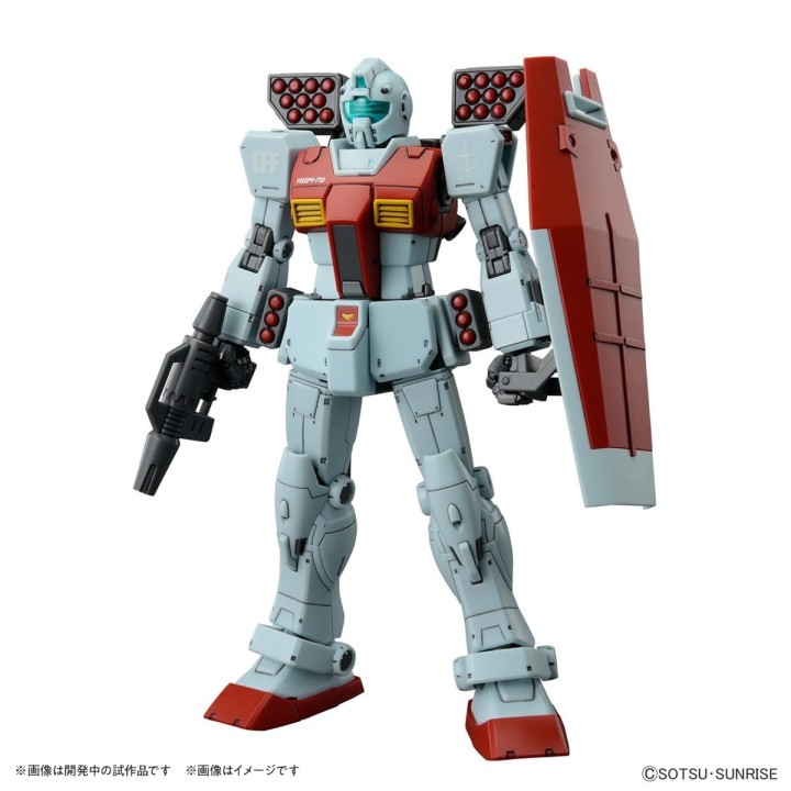 HG RGM-79 GM (Shoulder Cannon/Missile Pod)