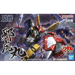 HG Jyakomaru