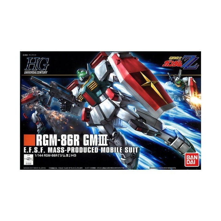 HGUC 1/144 RGM-86R GM III