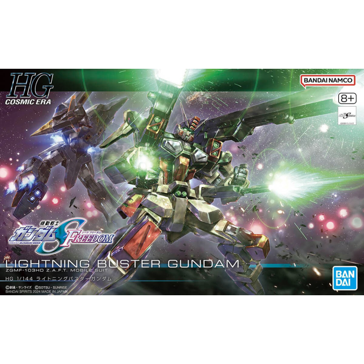 1/144 HG Lightning Buster Gundam