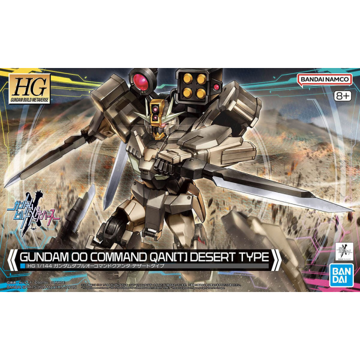 HG 1/144 Gundam 00 Command Qan[T] (Desert Type)
