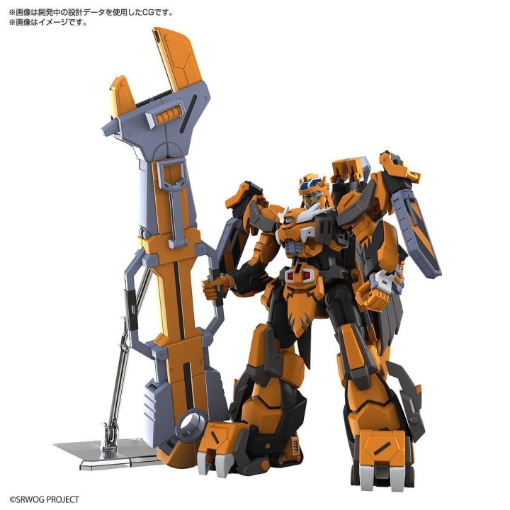 HG Gunleon
