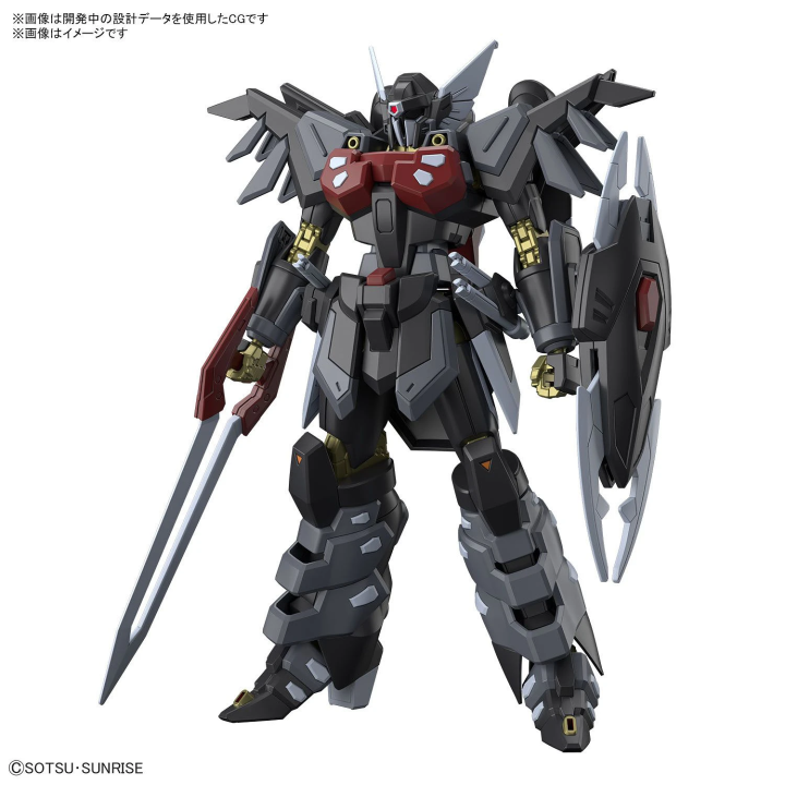HG 1/144 Black Knight Squad Shi-ve.A