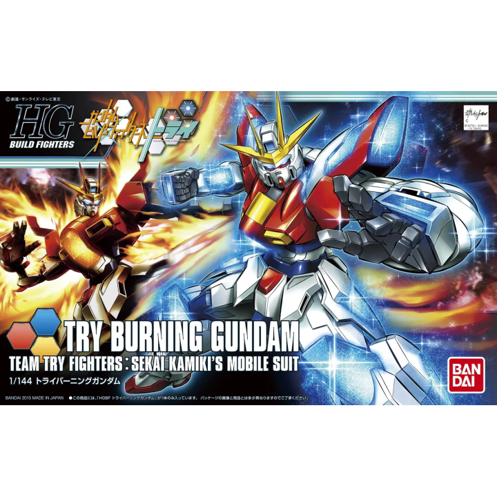 HGBF 1/144 Try Burning Gundam