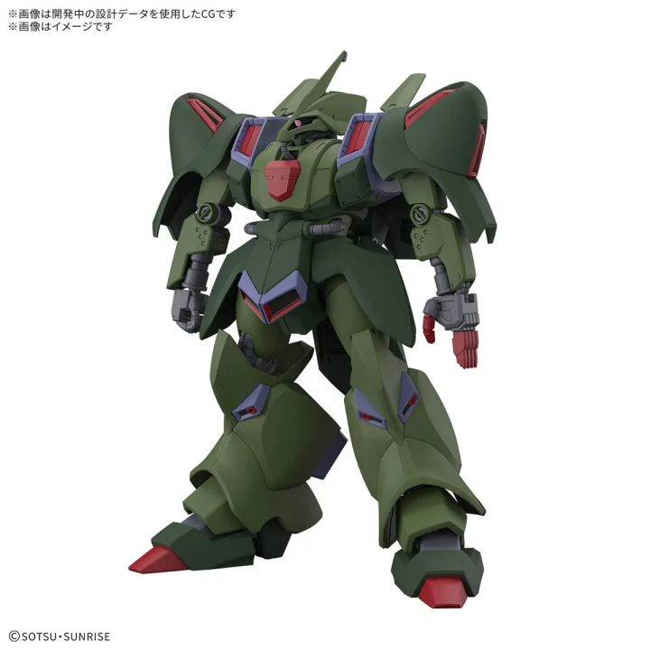 HG 1/144 Gallus J