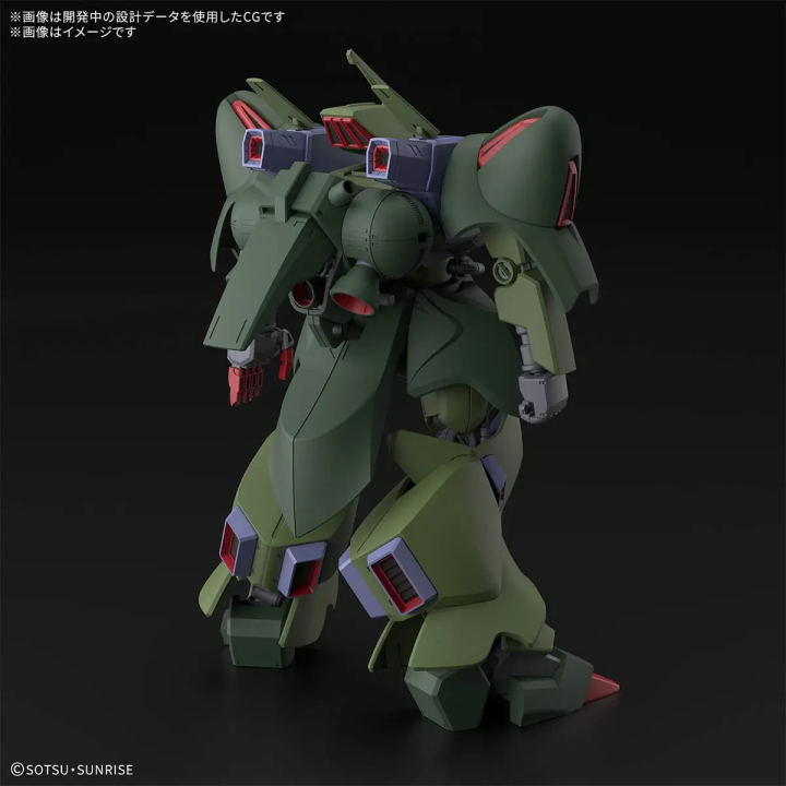HG 1/144 Gallus J