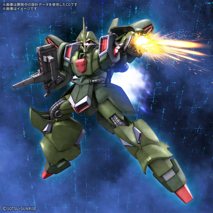 HG 1/144 Gallus J