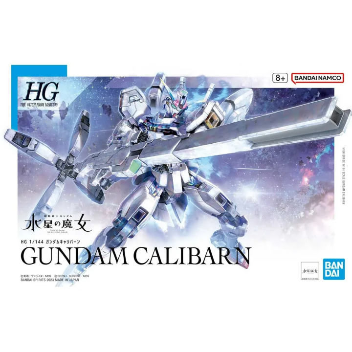 HG Gundam Calibarn