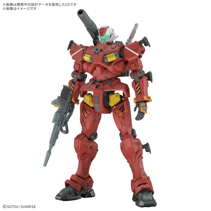 HG 1/144 Light-Type Guncannon