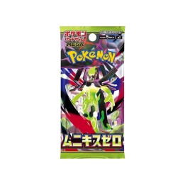Mega Evolution Mega Nihil Zero Booster (JP)